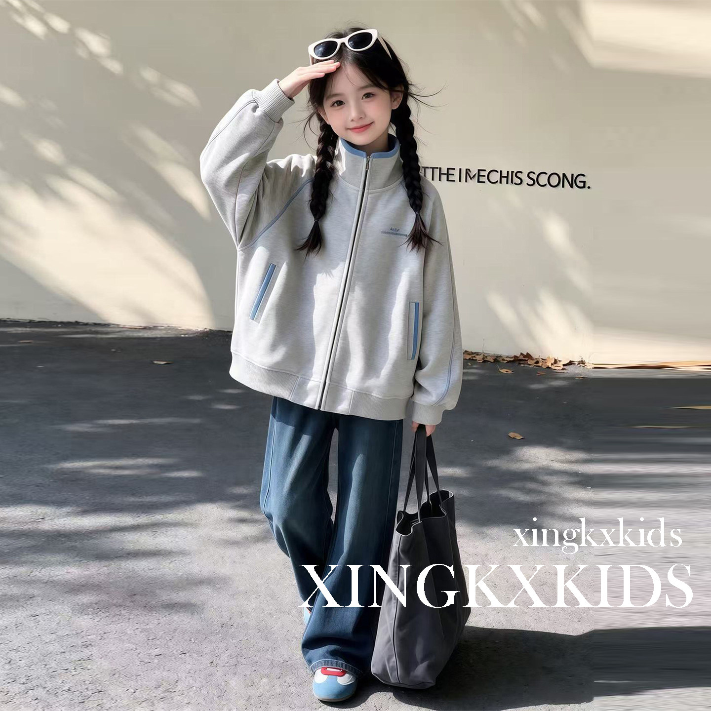 女童春秋季卫衣开衫阔腿裤两件套