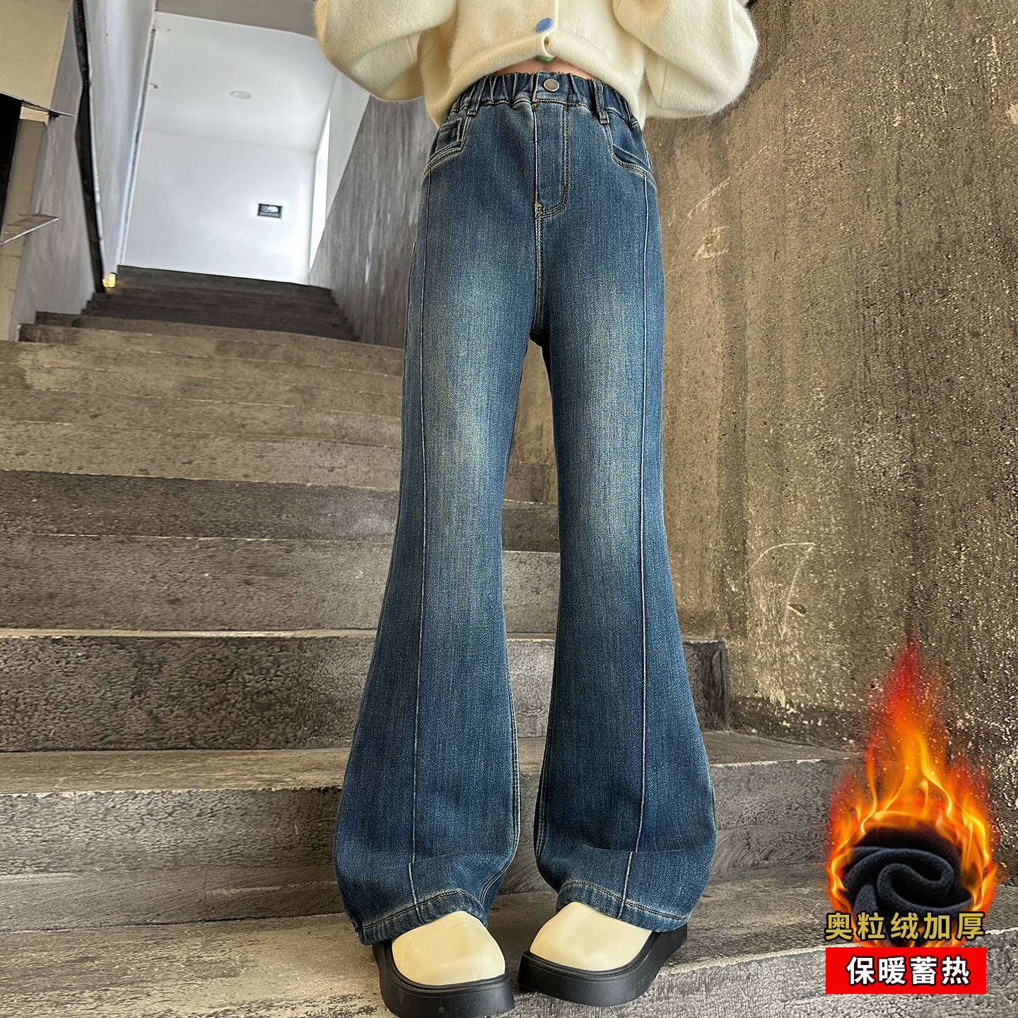 女童牛仔裤秋冬款2025新款加绒裤