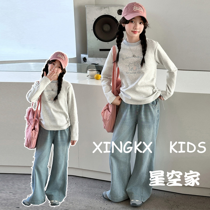 女童韩系卫衣牛仔阔腿裤2026新款春秋季大童休闲打底衫儿童两件套,童装/婴儿装/亲子装,套装,淘宝优惠券,粉丝福利购,淘宝优惠卷