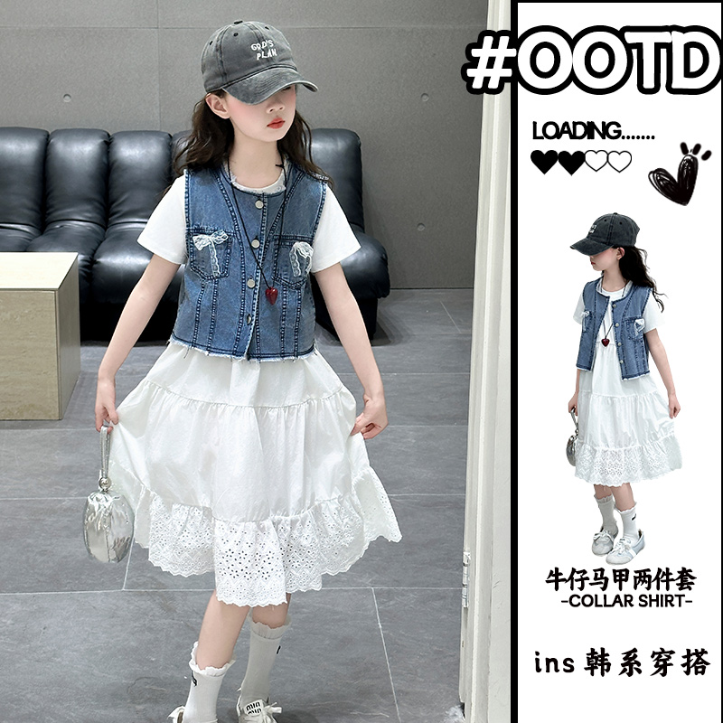 【热销榜马甲连衣裙】夏季新品