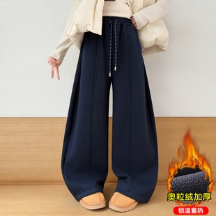休闲裤 女童加绒卫裤 儿童冬季 女大童加厚一体绒弯刀裤 子 2025秋冬装