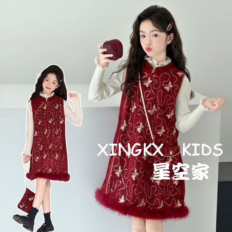 巨好看女童冬装连衣裙2026新款女孩千金感新年红裙子儿童拜年服潮,童装/婴儿装/亲子装,连衣裙,淘宝优惠券,粉丝福利购,淘宝优惠卷