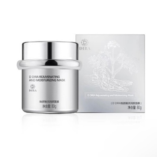 蒂拉蜜卡丝调理膏美容院涂抹补水纯面膜去角质包邮