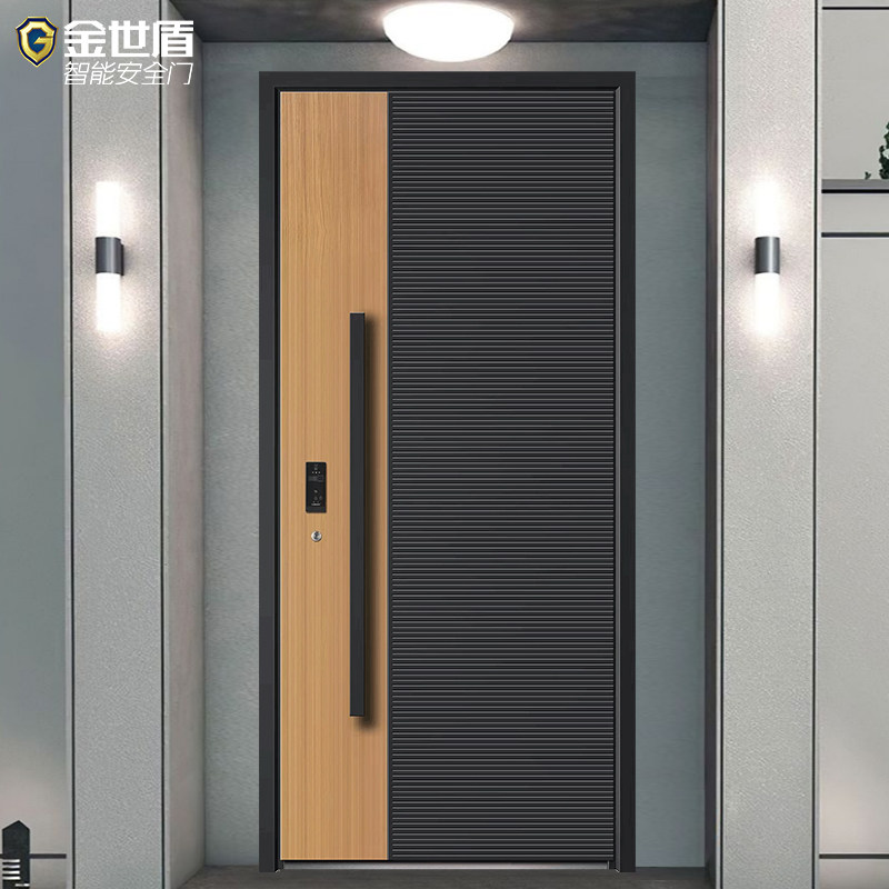 金世盾问界20号木纹双色高端门
