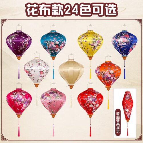 景区挂饰网红打卡户外防水绸布