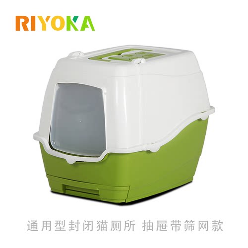 瑞友家通用型全封闭猫厕所防外