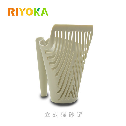 瑞友家立式猫砂铲清洁用品包邮