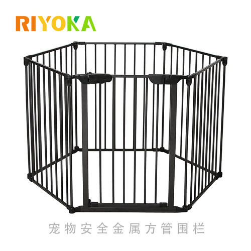瑞友家宠物围栏猫狗家用方管铁围栏室内外栅栏安全锁防护栏