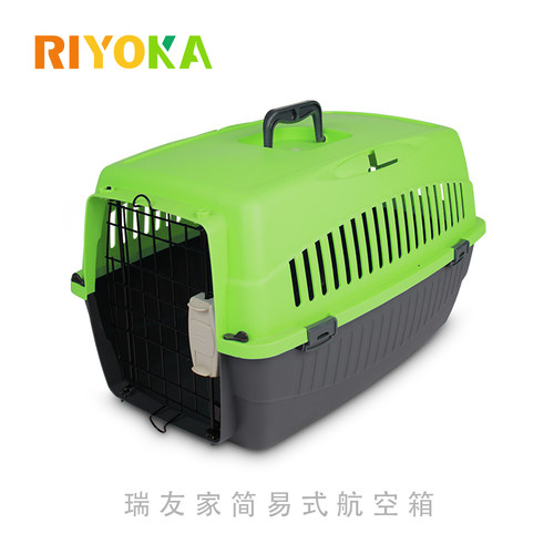瑞友航空箱外出便携托运宠物猫狗