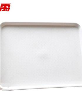 冰禹塑料加厚托盘工厂仓库PP塑料长方形托盘43*30cm白色bf-208