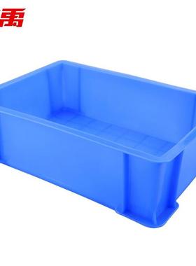 冰禹加厚塑料物流周转箱工具零件盒收纳箱8号蓝245*170*75mmbf-84