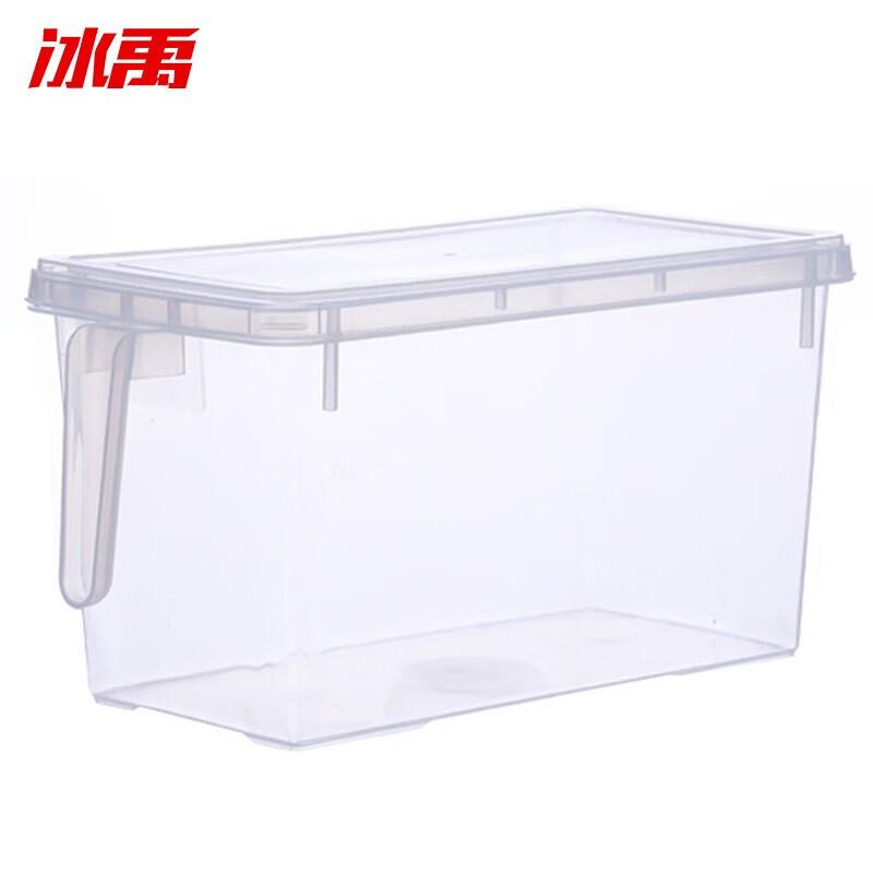 冰禹BJ452PP塑料透明抽屉式收纳盒密封保鲜盒透明5L大号