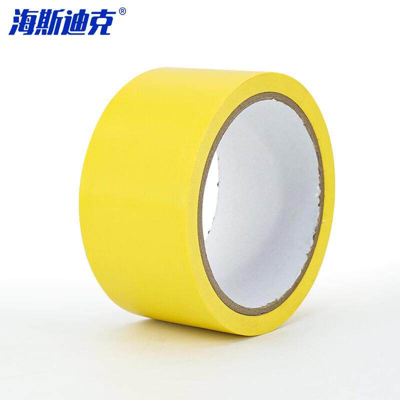 海斯迪克警示胶带警戒划线隔离斑马线安全胶带定位10CM*16M黄色1