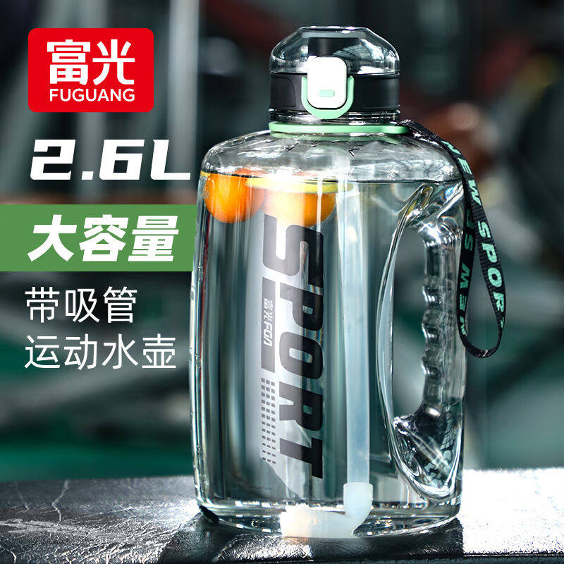 富光吨杯吨桶大容量塑料杯水杯Tritan刻度吸管运动户外大肚水壶杯使用感如何?