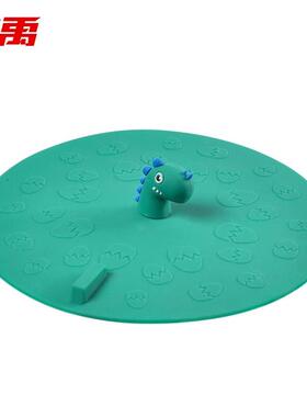 冰禹BYyc-361硅胶密封地漏盖下水道水槽地漏垫防臭地漏盖子绿色恐