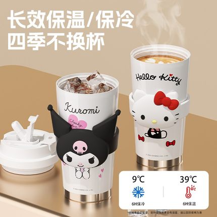 进口2025新款HelloKitty保温杯女高颜值生日礼物吸管咖啡杯保冷水
