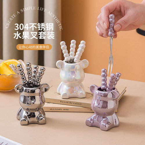 进口304不锈钢水果叉套装家用高颜值陶瓷小熊收纳罐水果签甜品