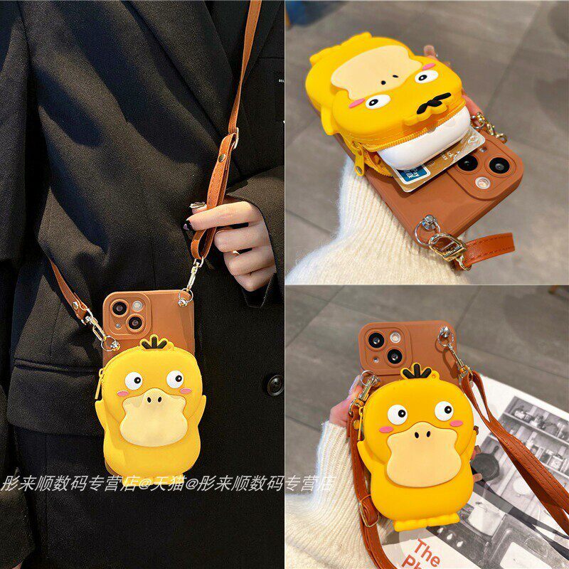 进口卡通鸭零钱卡包适用华为mate60pro手机壳mate50/40/30斜挎p50/p60