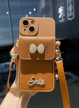 进口奢华创意卡包iphone14挂绳手机壳女款适用苹果13背带式斜挎12prom