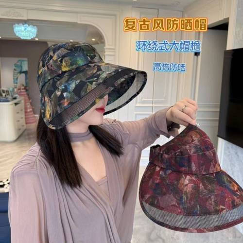 进口韩单款环绕式欧根纱遮阳帽女透气防紫外线大沿防晒帽树叶太