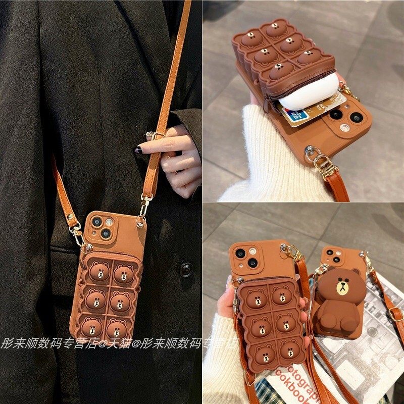 进口小熊零钱卡包适用华为mate60pro手机壳mate50e/40/30斜挎p50/p60p