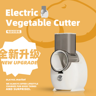 电动切菜机器全自动土豆刨丝切片滚筒多功能擦丝神器小型商用家用