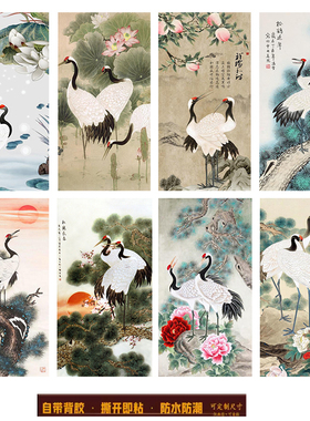 自粘松鹤延年玄关仙鹤寿桃装饰贴画壁画竖版客厅玻璃墙贴画