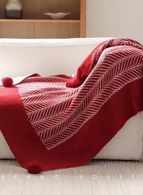 婚庆大红色半边绒休闲毯毛球装饰沙发床品两用盖毯春节日礼品毯