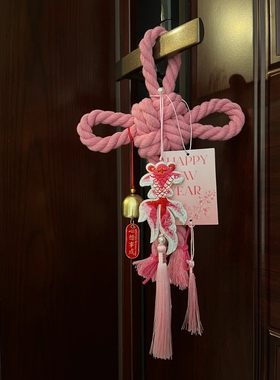 万字结马年挂件春节元旦装饰用品门把手挂件挂饰创意中国结仪式感