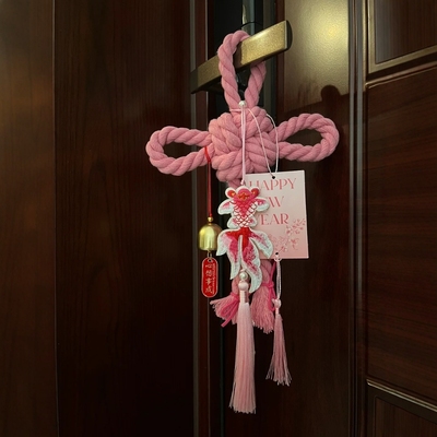 万字结马年挂件春节元旦装饰用品门把手挂件挂饰创意中国结仪式感