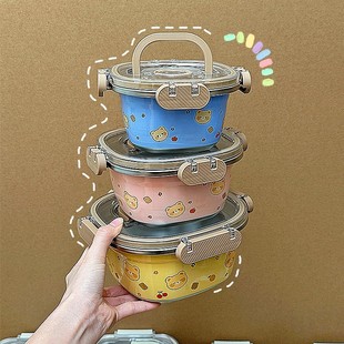 小熊保鲜盒316不锈钢带盖水果饭盒冰箱分装收纳盒学生宿舍泡面碗