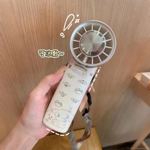 冰敷降温小风扇可挂脖折叠手持制冷风扇学生小型户外便携降温神器