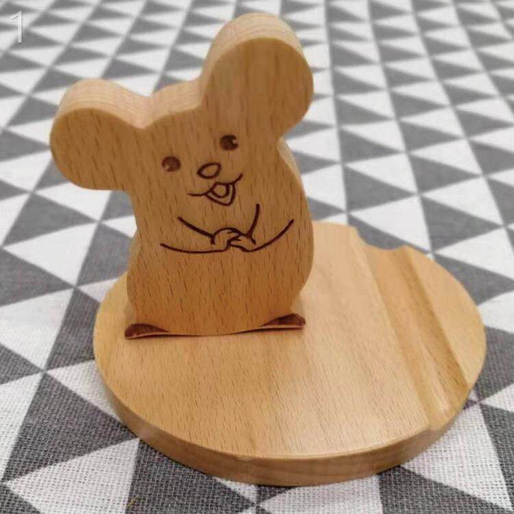 尚木工艺可爱小老鼠手机支架桌面夹持式木质手机座创意卡通