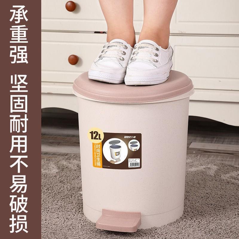 발로 작동하는 덮개가 있는 발로 작동하는 대형 덮개가 있는 주방 쓰레기통 침실 거실 가정 화장실 욕실 및 주방용 쓰레기통
