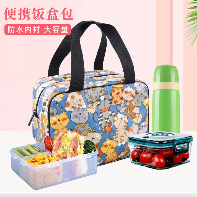 可爱学生日式大容量手提包饭盒包