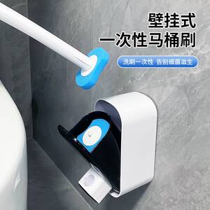新款一次性马桶刷家用酒店洗厕所