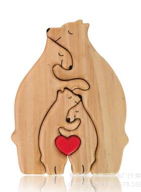 亚马逊木质工艺品母子熊拼图摆件
