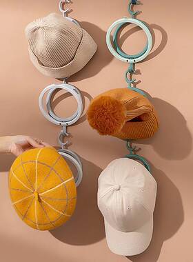 MTAM墙面挂钩圆形多功能帽子收纳架2kg承重家居收纳神器