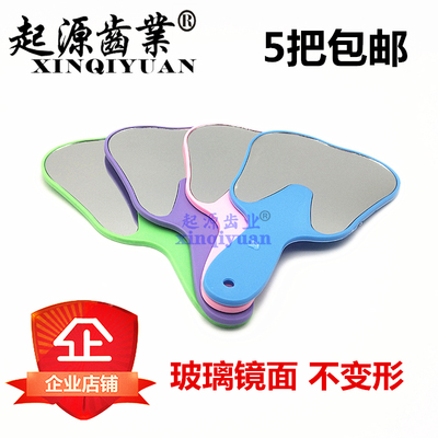 饰品镜子牙型镜牙齿型镜