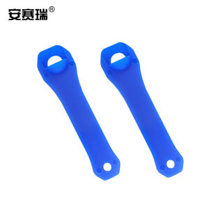 安赛瑞塑料离心管开盖器实验室连盖离心管扳手适用于1.5/2/5/10ml