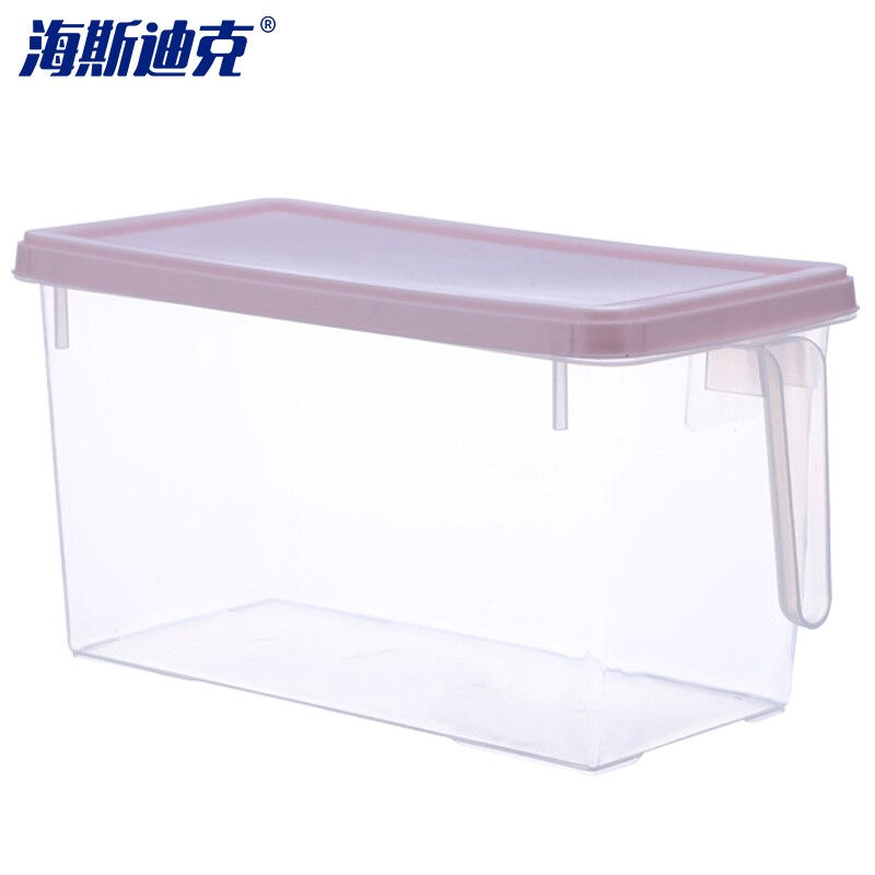 海斯迪克HKCL-243pp塑料食品冷冻抽屉式收纳盒密封保鲜盒北欧粉4L