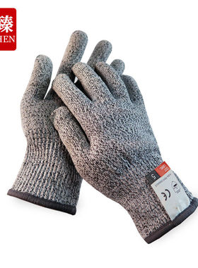 久臻CJY448防割防刺加厚手套防身防护钢丝弹力手套灰色均码1双