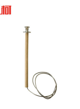 上柯E1480跌落式熔断器保险丝K型带扣高压熔丝10KV-15A（1根）