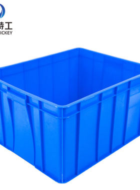 米奇特工TQSN96塑料周转箱物料整理工具收纳盒储物箱M20蓝色：595