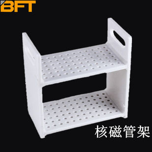贝傅特核磁管架实验室PP材质耐酸碱耐高温核磁管放置架方形吸管架
