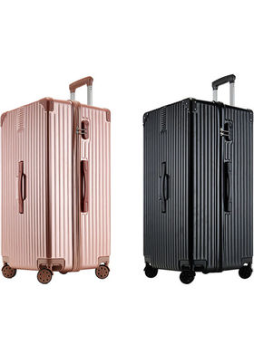 安赛瑞园艺箱大容量拉杆箱大容量可定制logo9Z00828