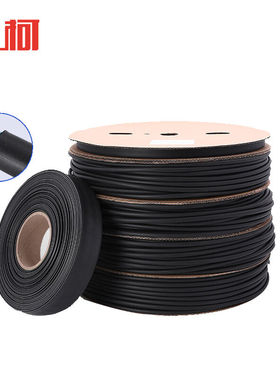 上柯E1121双壁管热缩管绝缘套管电线保护套防水管套收缩管黑色19.