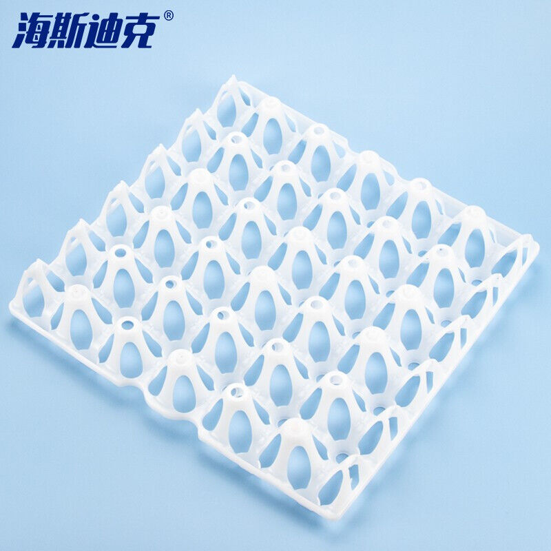 海斯迪克HKL-31530枚塑料鸡蛋托盘长途运输加厚蛋托包装白色(10个