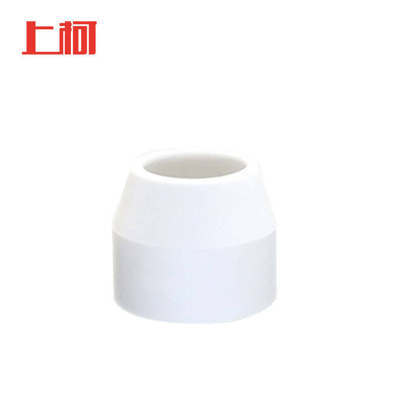 上柯C3135P80等离子割枪陶瓷保护套割枪瓷嘴防风罩保护套5只装