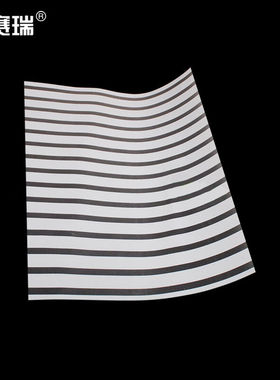 安赛瑞白色条纹磨砂玻璃贴45cmx5m自粘横条纹磨砂玻璃贴膜卫生间